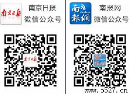 ��ˣʱˤ��һ�Ѽ��������Ǩ����Ůͯͷ­