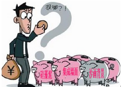 宿迁装修