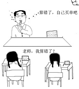 宿迁装修