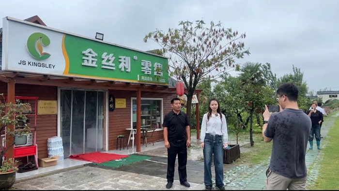 ��Ǩ�̲ݣ�ũ���ն�ת�������������