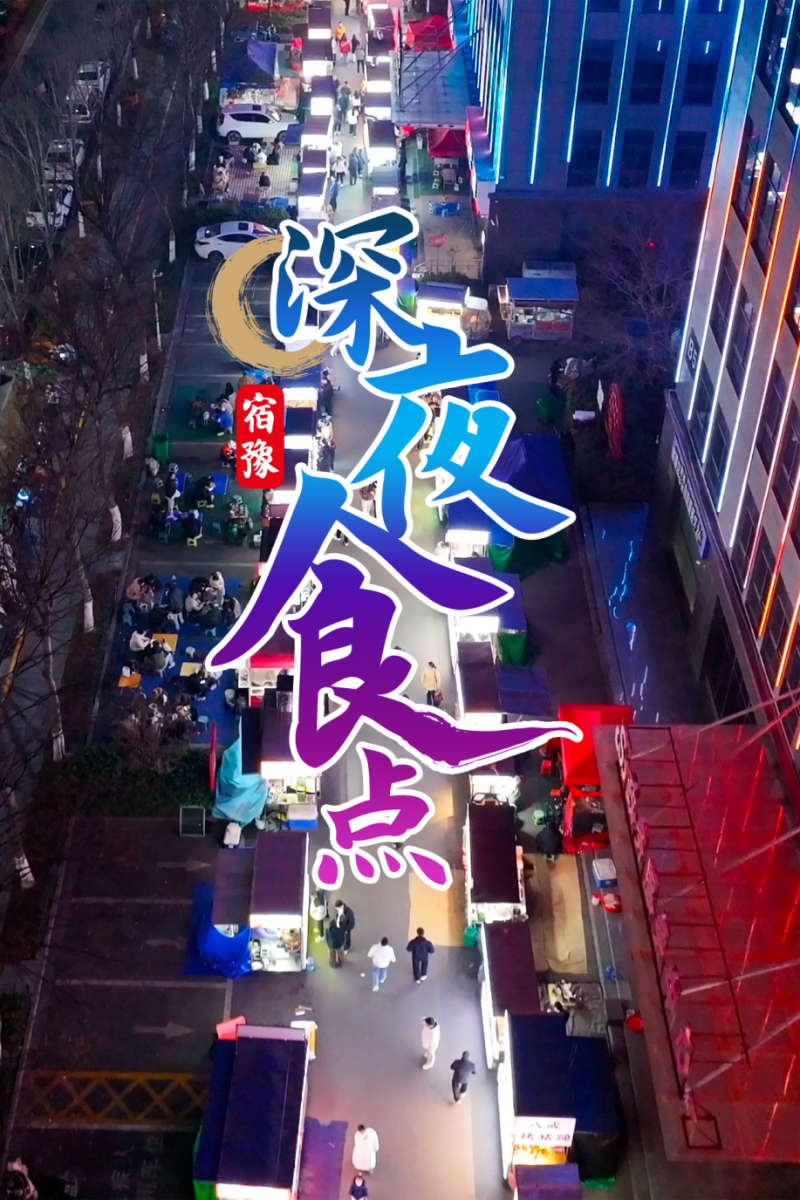 ˫����ӳ����Ǩ�������㡱IP���������ۺ���Ѷ