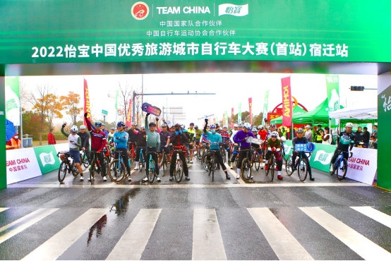 2022�����й��������γ������г���������վ����Ǩվ����