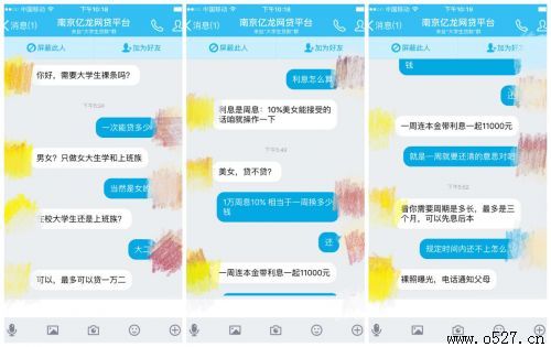 ����-��Ǩ