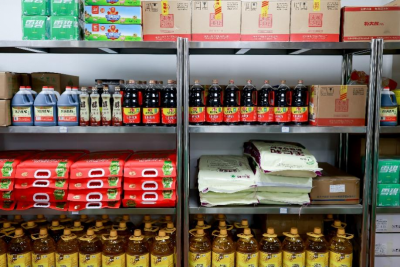 ������Ǩ