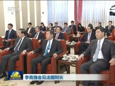 ��Ǩ��˾�³�