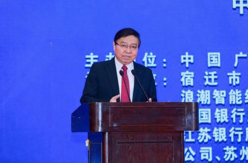 ڷչӮδ2023Ǩ
