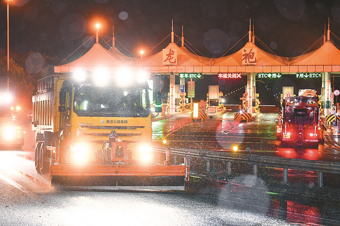 Ӧ�����¶������ն�벢��ӭ����������