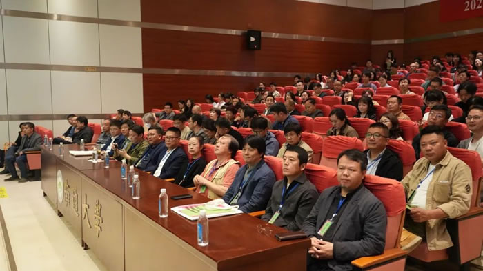 ��Ǩʦ����ѧ