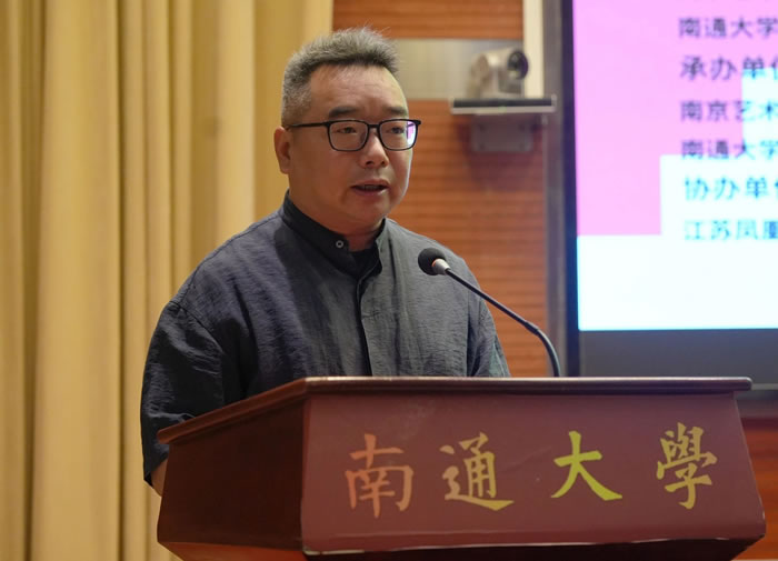 ��Ǩʦ����ѧ