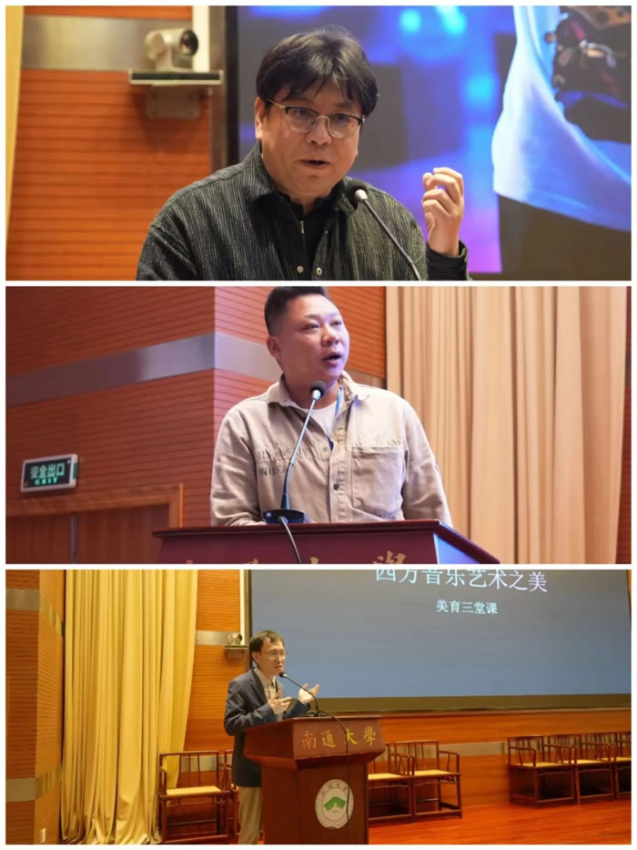 ��Ǩʦ����ѧ