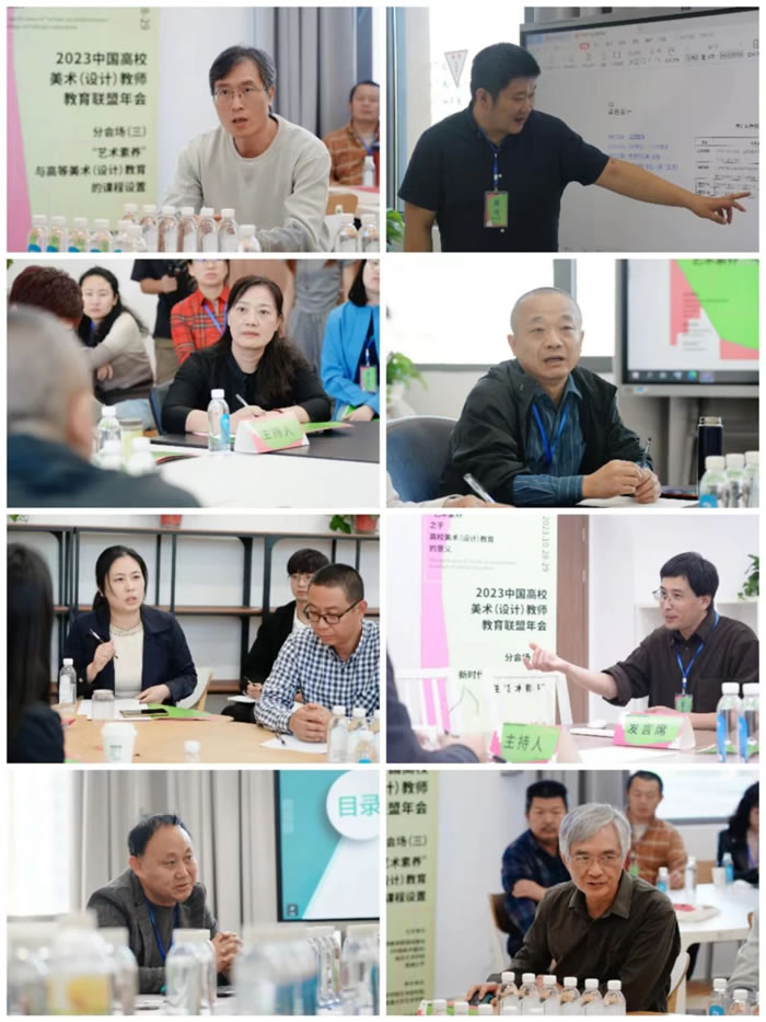 ��Ǩʦ����ѧ