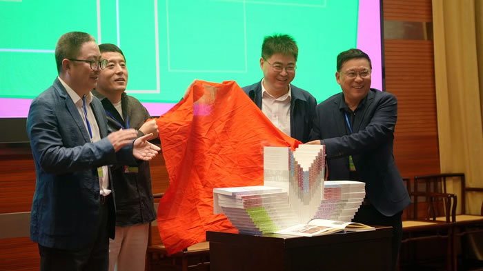 ��Ǩʦ����ѧ