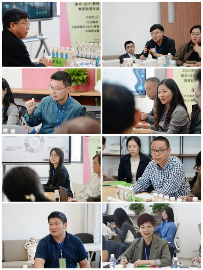 ��Ǩʦ����ѧ