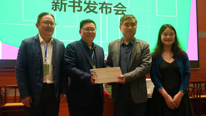 ��Ǩʦ����ѧ