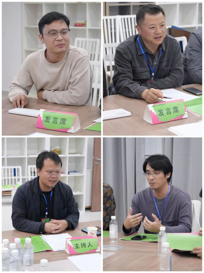 ��Ǩʦ����ѧ