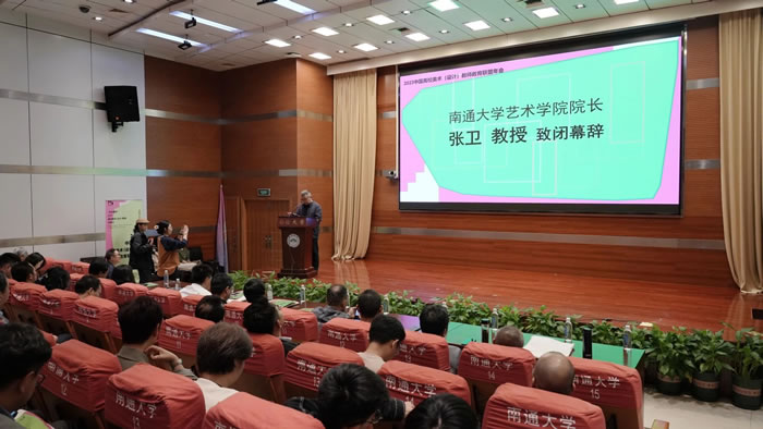 ��Ǩʦ����ѧ